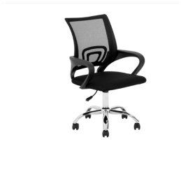 CADEIRA DIRETOR DIR-002